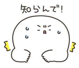 Puco-san2 sticker #3080664