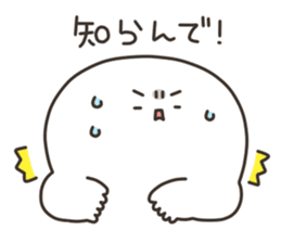 Puco-san2 sticker #3080664