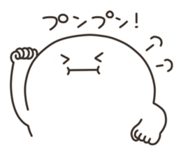 Puco-san2 sticker #3080667