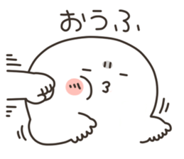 Puco-san2 sticker #3080668