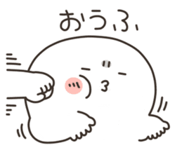 Puco-san2 sticker #3080668