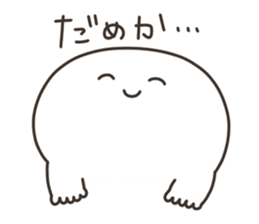 Puco-san2 sticker #3080669