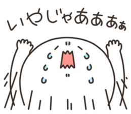 Puco-san2 sticker #3080674