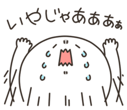 Puco-san2 sticker #3080674