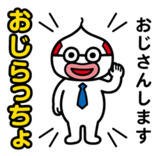 ChekeRaccho11 OjiRaccho sticker #3080675