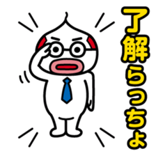 ChekeRaccho11 OjiRaccho sticker #3080678