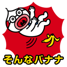 ChekeRaccho11 OjiRaccho sticker #3080680