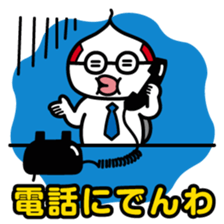 ChekeRaccho11 OjiRaccho sticker #3080683