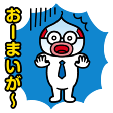 ChekeRaccho11 OjiRaccho sticker #3080686