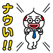 ChekeRaccho11 OjiRaccho sticker #3080688