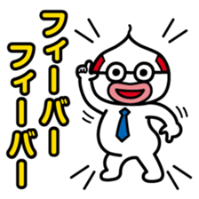 ChekeRaccho11 OjiRaccho sticker #3080689