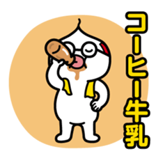 ChekeRaccho11 OjiRaccho sticker #3080694