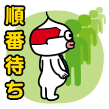 ChekeRaccho11 OjiRaccho sticker #3080696