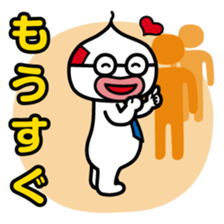 ChekeRaccho11 OjiRaccho sticker #3080697