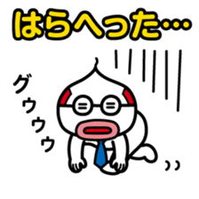 ChekeRaccho11 OjiRaccho sticker #3080703