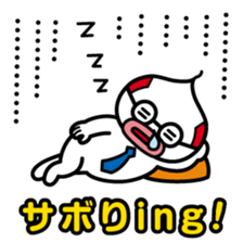 ChekeRaccho11 OjiRaccho sticker #3080710