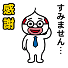 ChekeRaccho11 OjiRaccho sticker #3080711