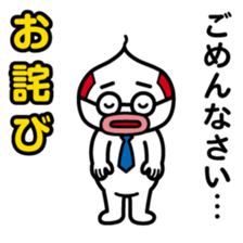 ChekeRaccho11 OjiRaccho sticker #3080712