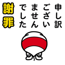 ChekeRaccho11 OjiRaccho sticker #3080713