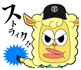 JUDGE-MEN sticker #3080795