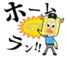 JUDGE-MEN sticker #3080799