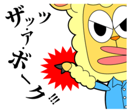 JUDGE-MEN sticker #3080800