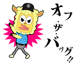 JUDGE-MEN sticker #3080801