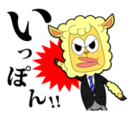 JUDGE-MEN sticker #3080808