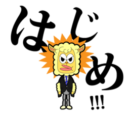 JUDGE-MEN sticker #3080810