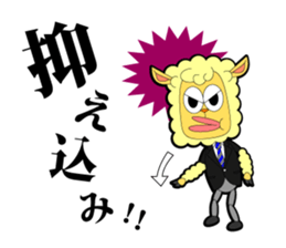 JUDGE-MEN sticker #3080812