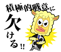 JUDGE-MEN sticker #3080813