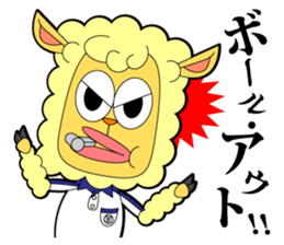 JUDGE-MEN sticker #3080816