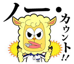 JUDGE-MEN sticker #3080820