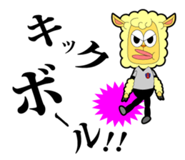 JUDGE-MEN sticker #3080825