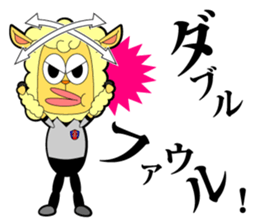 JUDGE-MEN sticker #3080827