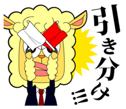 JUDGE-MEN sticker #3080830