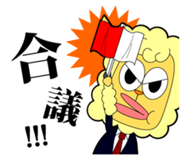 JUDGE-MEN sticker #3080831