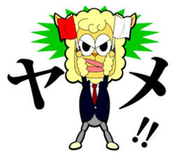 JUDGE-MEN sticker #3080834