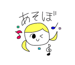yurukawacatherine sticker #3080861