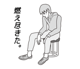 mr.tetsuya sticker #3080902