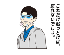 mr.tetsuya sticker #3080903