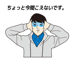 mr.tetsuya sticker #3080912