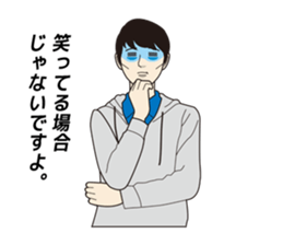 mr.tetsuya sticker #3080914