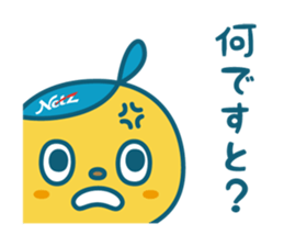 Netz Go! Camenic Part2 sticker #3081275