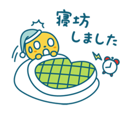 Netz Go! Camenic Part2 sticker #3081280