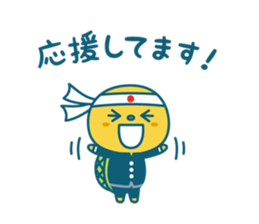 Netz Go! Camenic Part2 sticker #3081281