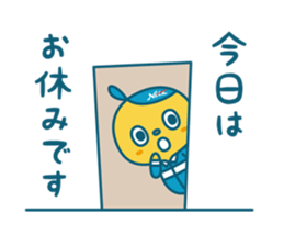 Netz Go! Camenic Part2 sticker #3081282