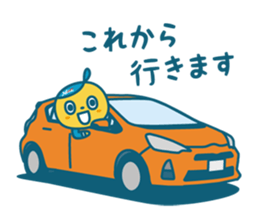 Netz Go! Camenic Part2 sticker #3081287