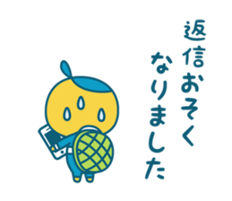 Netz Go! Camenic Part2 sticker #3081288