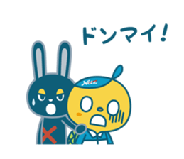 Netz Go! Camenic Part2 sticker #3081290